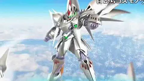 ラ ギアス7大超兵器 ラ ギアス7大超兵器