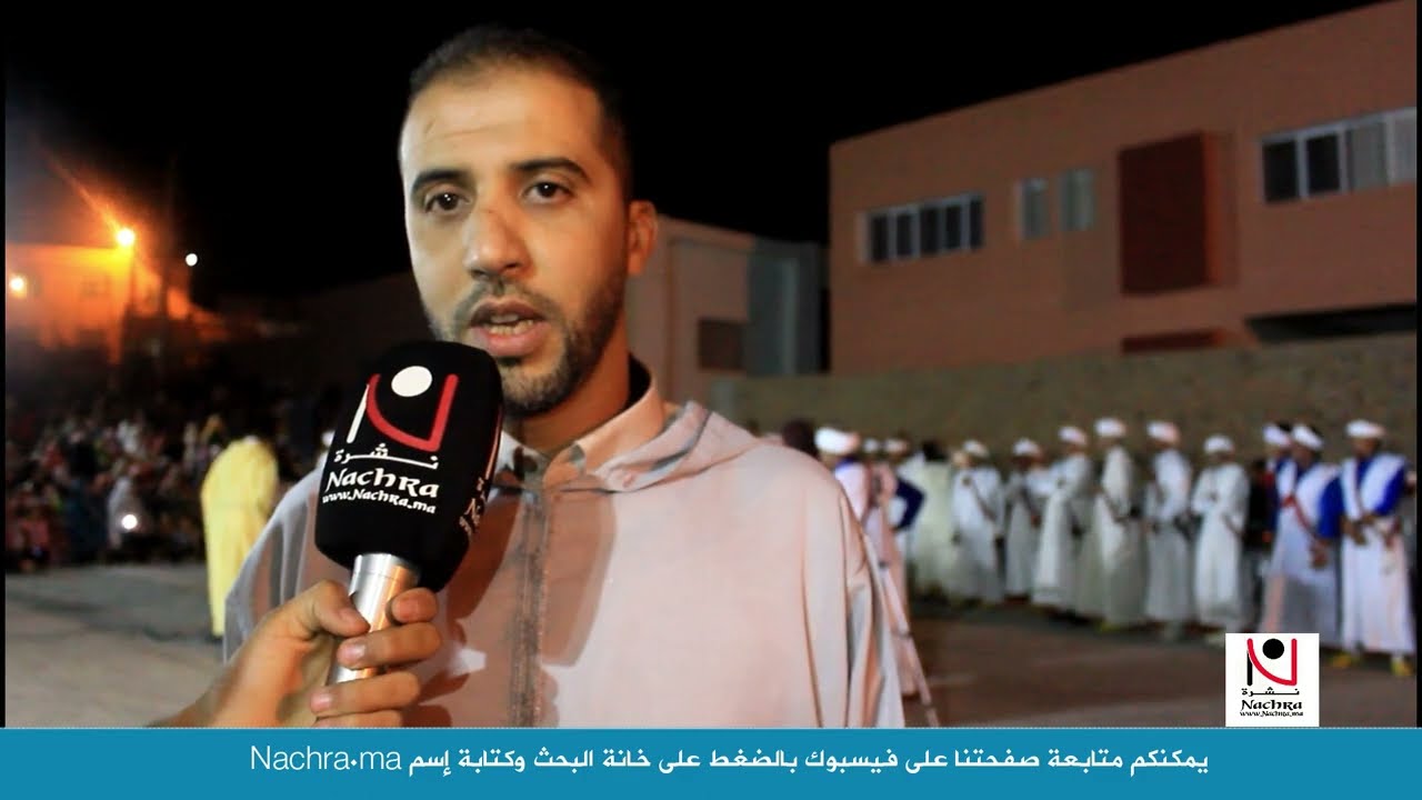 إختتام فعاليات موسم سيدي حساين بجماعة لخصاص إقليم سيدي إفني في اجواء يسودها الارتياح