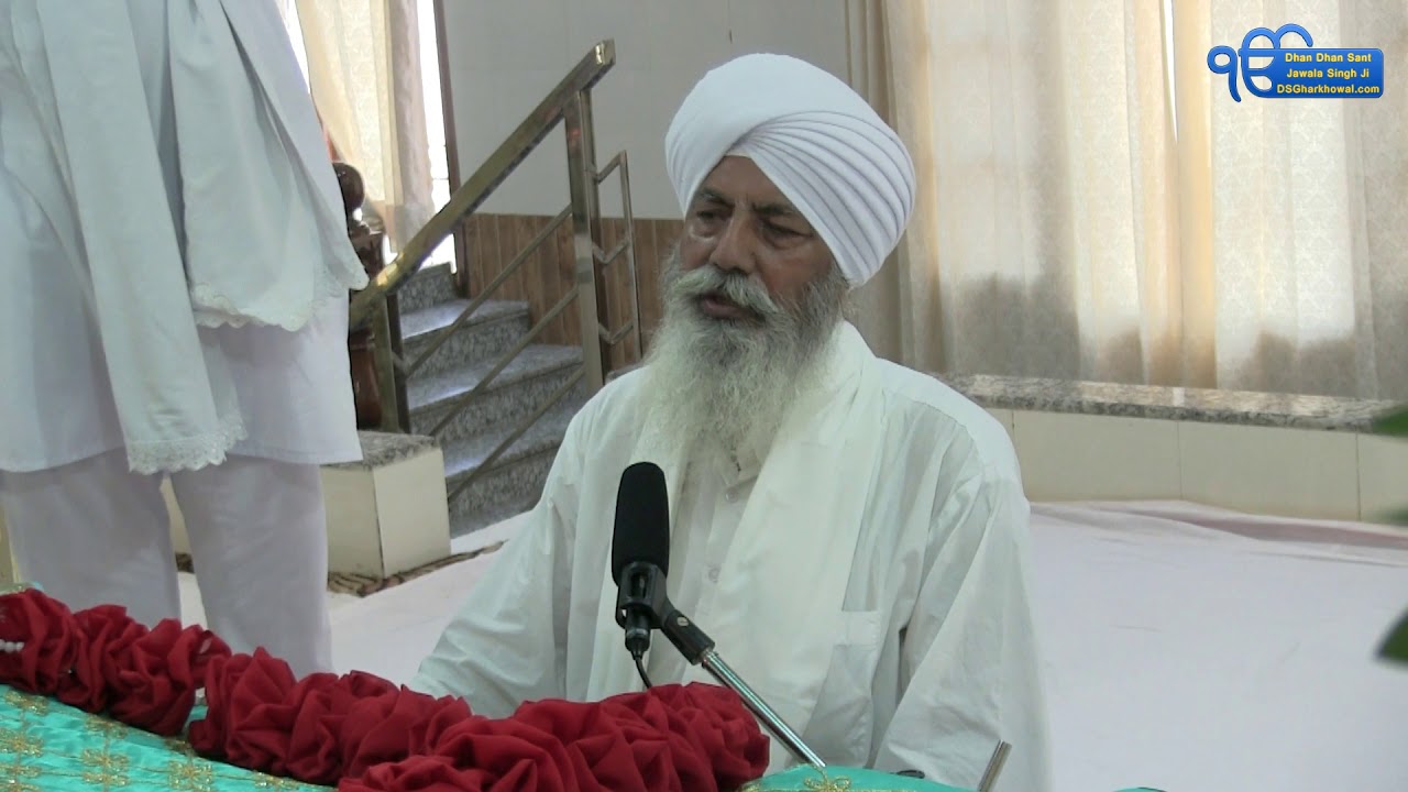 05-July-2020 - Katha - Sant Manjit Singh ji Harkhowal Wale | Gurudwara Koohni Sahib