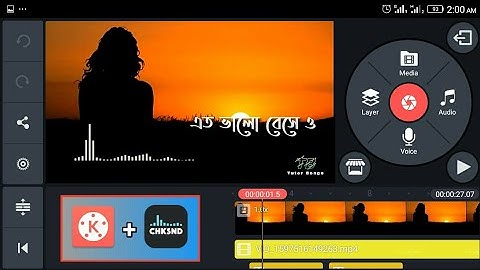 How to create trending lyrics music video with spectrum in kinemaster | make lyrics video
