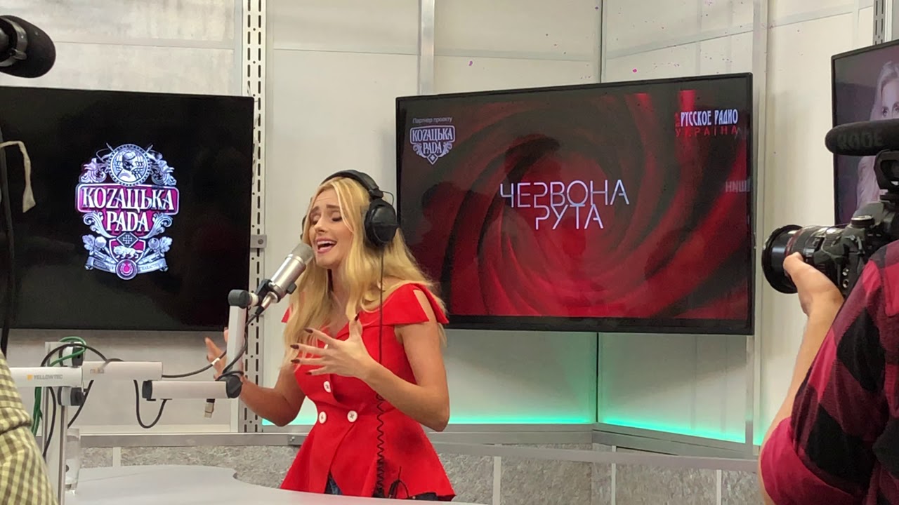 Ирина федиш калина