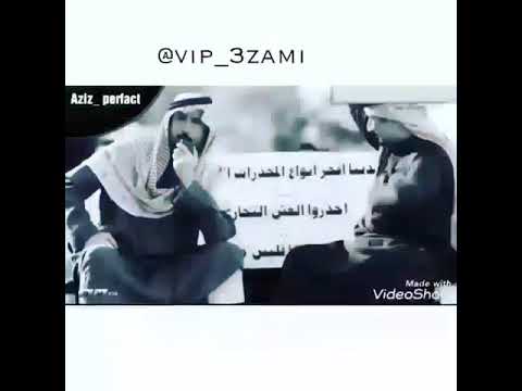 حالات واتس اب المخدرات جودة عالية