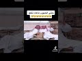 حتى الحبوب ماعاد تنفع هههههههههههه 