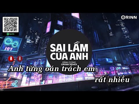 KARAOKE | Sai