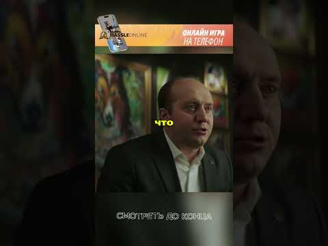😂Мылодрама: Звезда из Голливуда!? #сериал #radmirrp #hassleonline #акциязапросмотры #бурунов