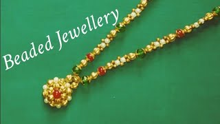 DIY Pearl Necklace Making / Jewellery Making / Simple Necklace  #myhomecrafts #jewellerymaking