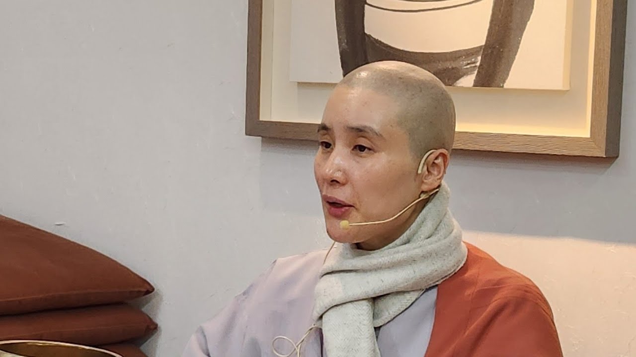 2026년 3월 1일 1시 금강경 독송과 공부