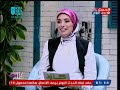 كلام هوانم مع عبير الشيخحول الحقن المجهرى مع د أحمد الجزار استشاري النساء والتوليد4112018 mp3