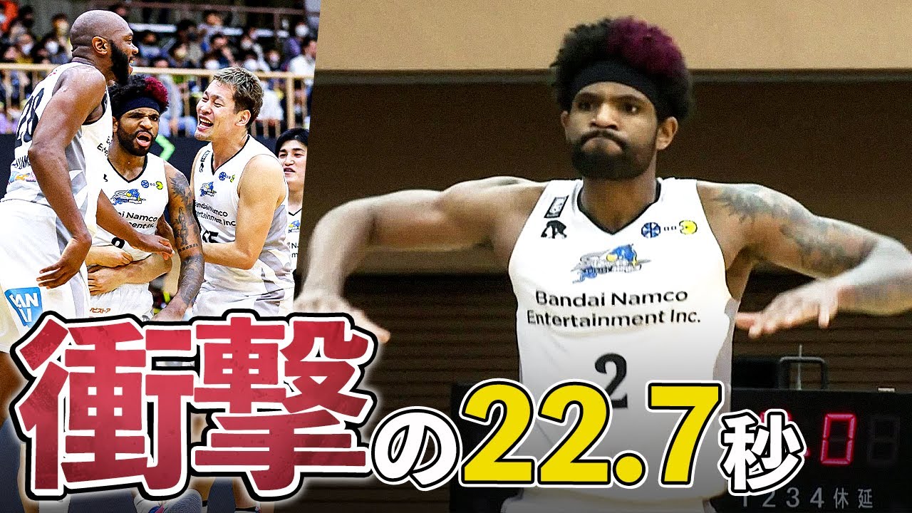 [2点セット] 島根スサノオマジック #2 ペリン・ビュフォード アクリルスタンド(ボード) ペリン・ビュフォード #島根スサノオマジック | Trading Card Journal