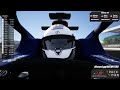 AFR F1 Season 6 | Round 6 | British GP