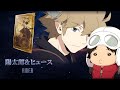 ワールドトリガー 聖杯戦争編CM ライダーver【CM風MAD】