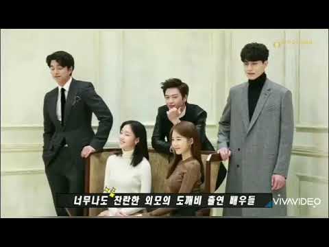 Video: Paano Tumahi Ng Isang Costume Na Goblin