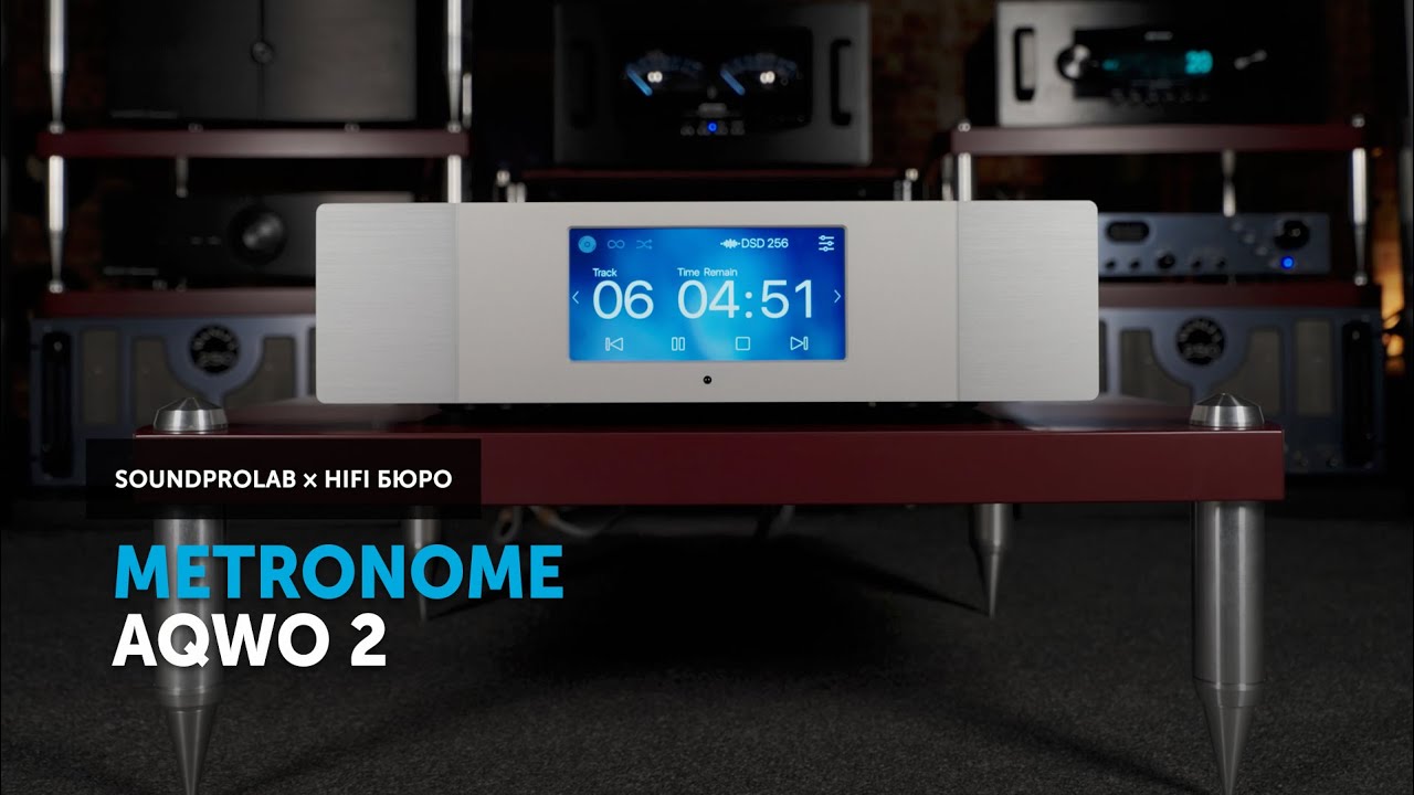 Metronome AQWO 2 — точность, которая восхищает