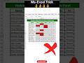 Update Attendance Faster in Ms-Excel😲#excel#exceltips#exceltutorial#exceltricks#excelhacks#exceltip