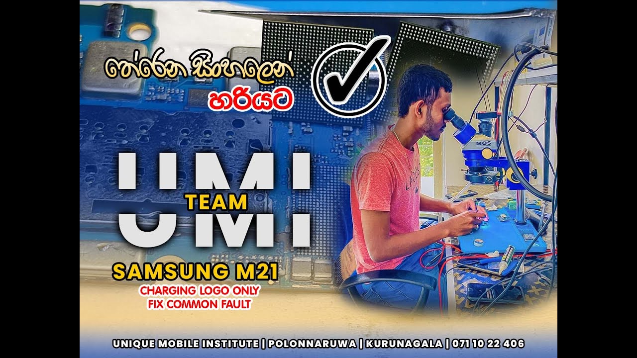 Samsung M21 Charging M21 Logo only fix common fault