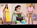 Good Morning Pakistan - Bahu Number 1, Cooking Competition - 22nd June 2020 - ARY Digital Show