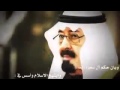 شيلة بني واهب 
