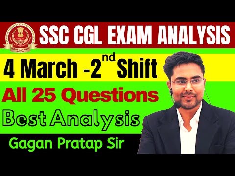 4 March-2nd Shift SSC CGL 2019 ANALYSIS | CGL Tier-1 Maths Analysis All 25 Questions By Gagan Pratap