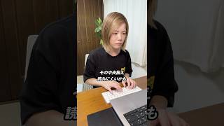 商品カードが読みにくい?文字の揃え方と余白を見直そう【UIデザイン】
