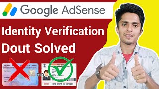 Google Adsense Identity Verification Doubt Solved | Identity Verification Address Problem Solution