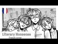 Hb Shin Literary Nonsense French Cover mp3