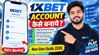 1xBet Account Kaise Banaye | 1xBet Registration Process | Step-by-Step Guide