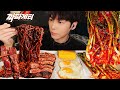 MUKBANG | 직접 만든 파 김치 레시피 & 짜파게티, 소고기, 계란 먹방 | KIMCHI RECIPE KOREAN HOME FOOD