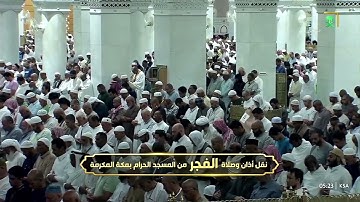.تلاوة عذبة من سورة النساء للشيخ عبدالله الجهني | فجر الاثنين 11-4-1446هـ