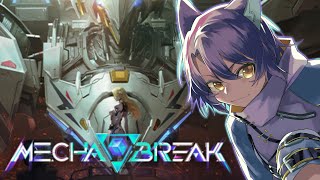 【Mecha BREAK】ガチでカッコいいメカゲームがあるらしい！テストプレイにおじゃまします！！！【＃Vtuber 咬昏クダク/初見歓迎】