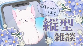 【朝活28】　おはよー！！もう月末なんだね～［小白もち(こはくもち)］