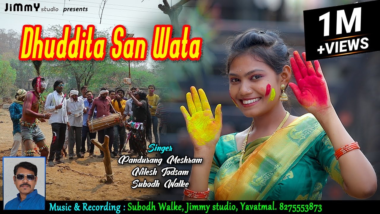 Dhuddita San Wata        Full Video Song  New Gondi Songs 2023  Pandurang Meshram