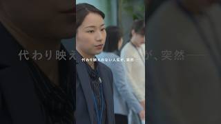 人生を導く光の言葉― 大川隆法総裁 「心の指針」 | 幸福の科学 HAPPY