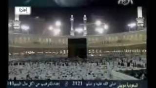sudais taha suresi