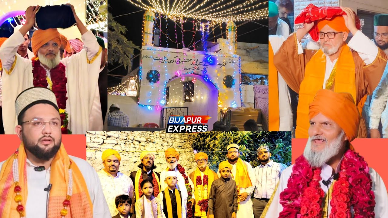 BIJAPUR ME 703 th PEER MAHABARI KHANDAYAT R.A SANDAL SHARIF ..BIJAPUR EXPRESS