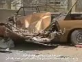 تحرير عام 1985