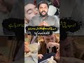 Sleeping Prince Alwaleed bin Khalid, a billionaire prince #prince #billionaire #sleeping