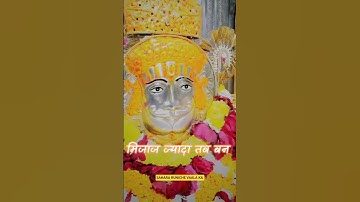 जय रामसापीर New status 💫❤️🙏 #ramdevji #baba #babaramdev #ramdevji #ramdevbaba #ramapirstatus2025