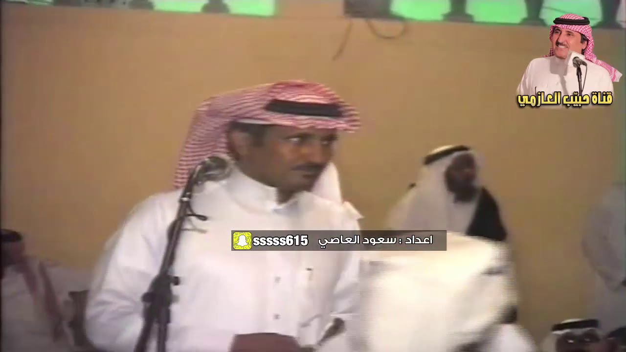 رباعيه فيها شقر 🔥🔥 حبيب العازمي و بخيت السناني و عبدالله ابن عتقان و فلاح المورقي 23 / 7 / 1427 هـ