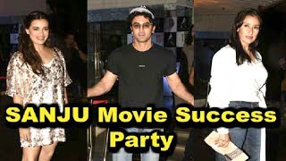 Sanju Movie Success Party | Ranbir Kapoor, Dia Mirza ,Karishma Tanna