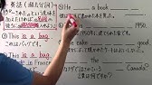 21年改訂 中2英語教科書サンシャイン Program6 2本文 Youtube