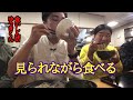 【食いしん坊】【食事動画】つけ蕎麦特盛と牛丼を食べてるところ【飯テロ】【咀嚼音】