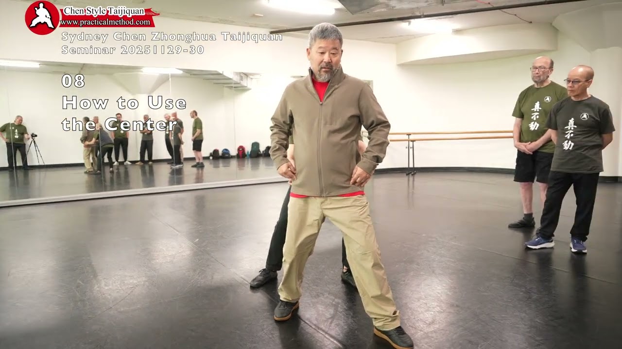 Trailer Use Center 8 Private Sydney Chen Zhonghua Taijiquan Seminar 20251129