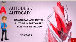 Download and install Auto-cad for free in Telugu No Crack  # ATS #