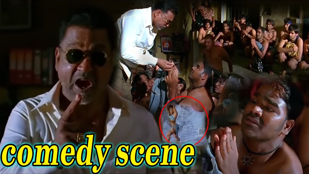 Nalla Venu And Narsing Yadav Police Station Comedy Scene || Ram Pothineni || WOW TELUGU MOVIES