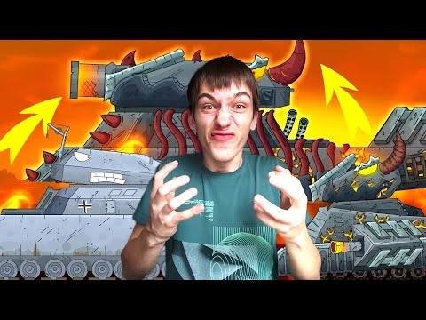 Реакция на Геранда - МЫ ОБЪЕДИНИМ СИЛЫ! РАТТЕ и ЛЕВИАФАН теперь ОДИН МОНСТР!