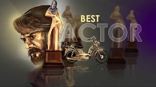 മികച്ച നടൻ - മമ്മൂട്ടി | Kerala State Film Awards | Mammootty