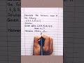 Harmonic Mean Class 10 #shorts