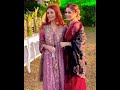 Besties aimabaig mominamustehsan at aimas sisters   wedding 