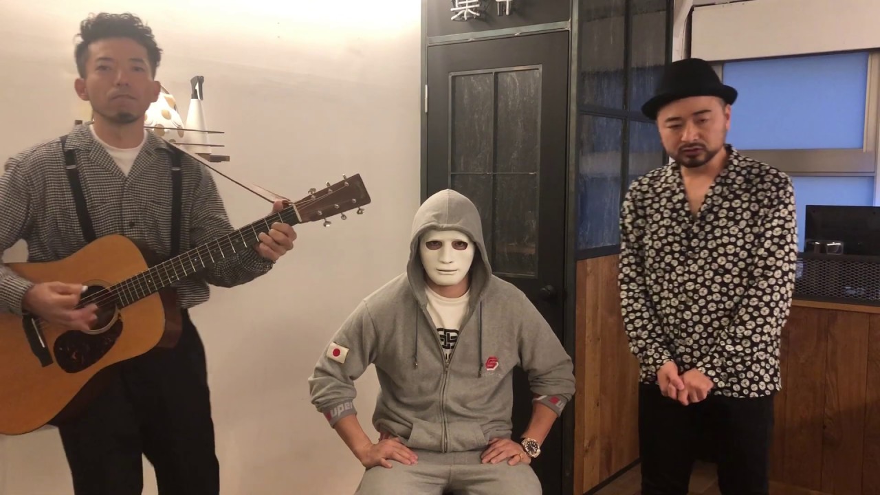 どぶろっく“YouTuberになりたくて”　(どぶろっくチャンネル　公式)