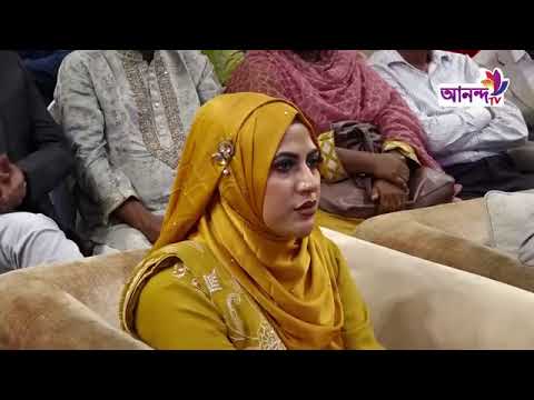 চাকুরী নয় উদ্যোক্তা হোন। 